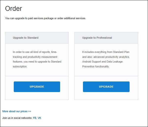Order page selection